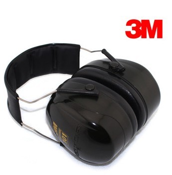 3M H7A正品 头戴式防噪音隔音学习防护耳罩