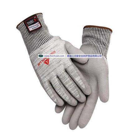 代尔塔202011PU涂层手套耐磨损抗撕裂手套防切割防护手套包邮