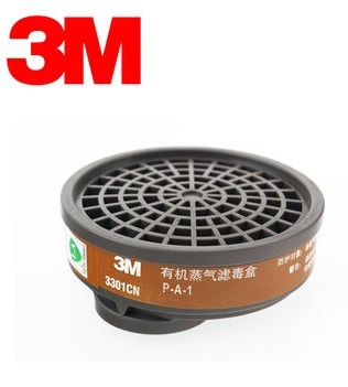 3M 3301CN 正品 有机蒸气滤毒盒 配合3M3200面具使用