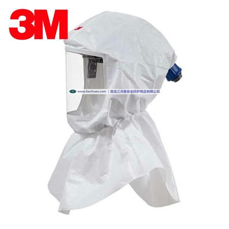 3MS-605-10安全头罩防飞溅化学液体粉尘外罩
