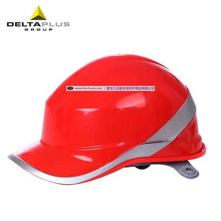 代尔塔102018安全帽 荧光帽劳保安全帽 工地帽 工程帽ABS材质