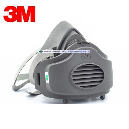 3M 3200单滤盒半面罩呼吸器防尘面具组合 正品 50元/套 包邮